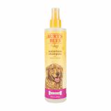 Dog Waterless Shampoo